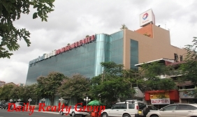 Office Space For Rent