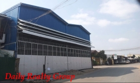 Warehouse For Rent