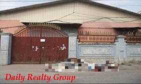 Warehouse For Rent
