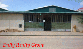 Warehouse For Rent